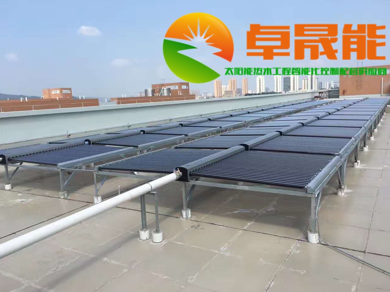 房地产热水项目案例