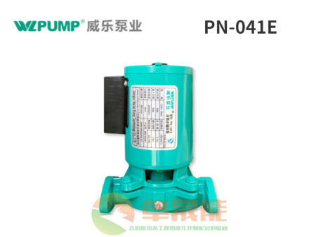 热水循环泵PN系列