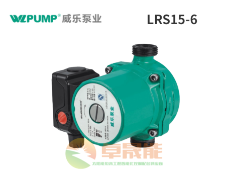 屏蔽泵LRS系列