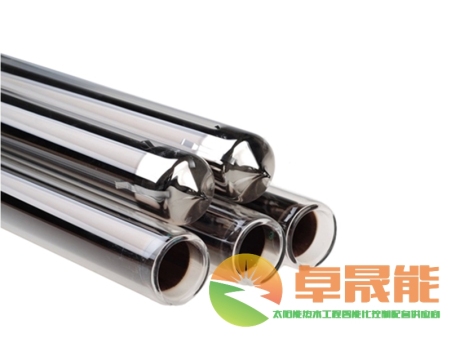 太阳能真空管
