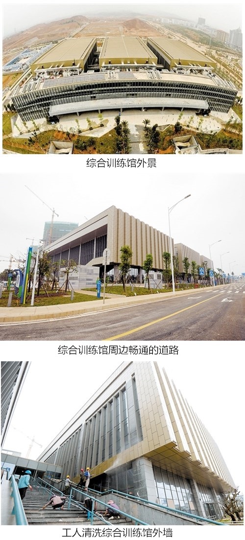 广西体育中心综合训练馆热水项目