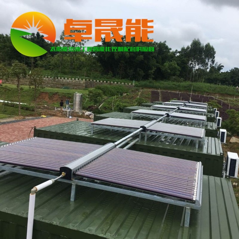 南宁三塘骁勇户外拓展基地