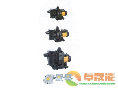 太阳能游泳池泵