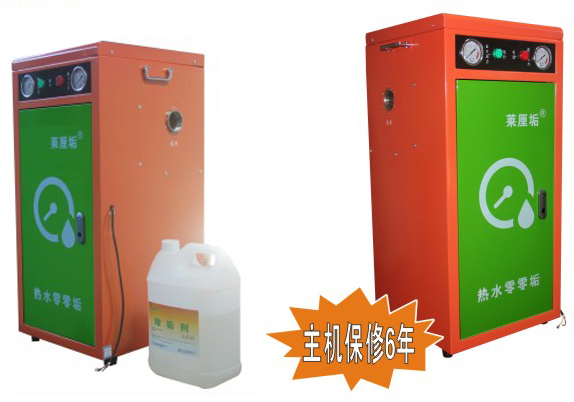 你知道水垢危害吗？其实除垢很简单