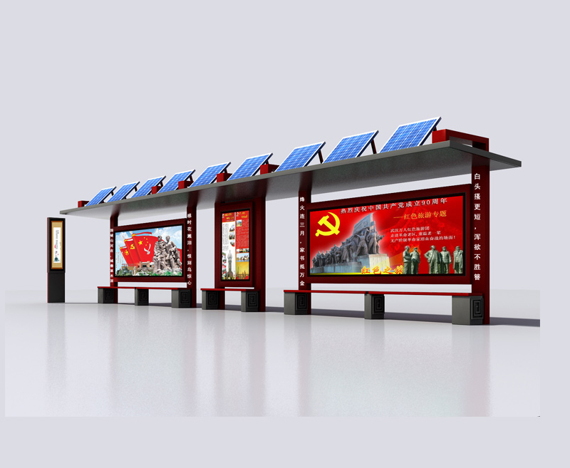 高中生设计太阳能曲面公交站牌 获国家专利