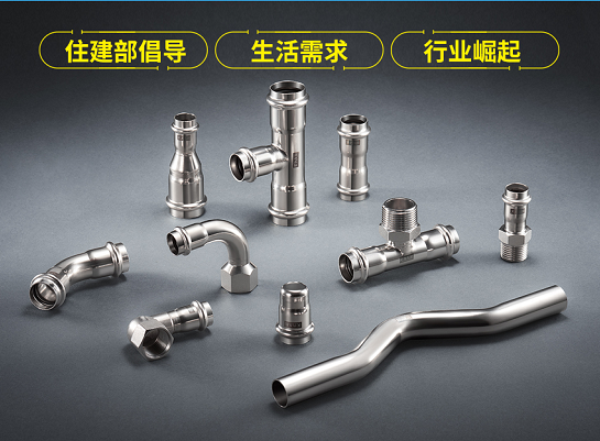 卓晟能整合各方资源提供健康专业的水系统解决方案