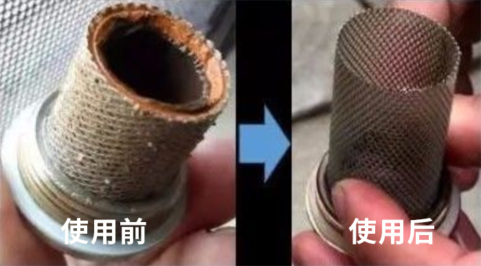 这款热水工程阻垢除垢神器，助力节能环保，健康用水