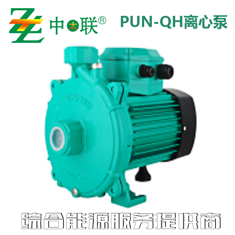 PUN-QH离心泵