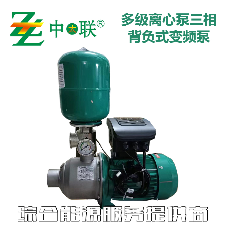 多级离心泵三相背负式变频泵