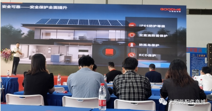 落幕非散场，精彩不止步|卓晟能与全国知名企业同台竞技，共同推动清洁能源行业高质量发展