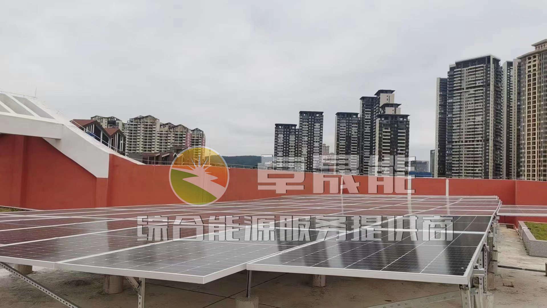 南宁某小学并网发电